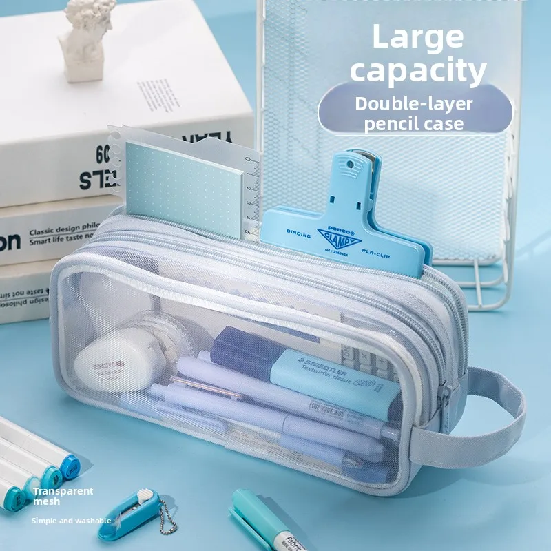 Вместительный прозрачный сетчатый пенал для экзаменов в старшей школе, стильный органайзер для учебы с высокой эстетической ценностью
Вместительный прозрачный сетчатый пенал для экзаменов в старшей школе, стильный органайзер для учебы с высокой эстетической ценностью
