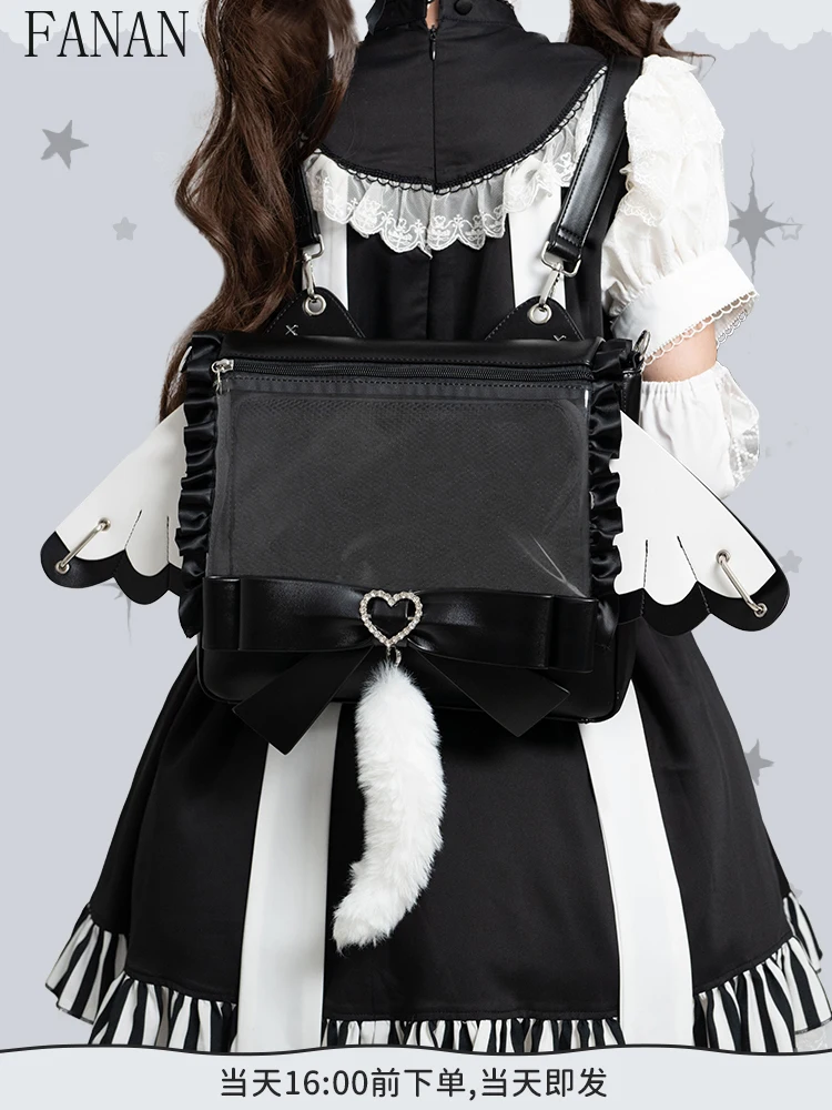 Fashion Casual Backpack Sweet and Cute Lolita Style Crossbody Bag 2025 New Ladies Handheld Shoulder Bags for Women
Fashion Casual Backpack Sweet and Cute Lolita Style Crossbody Bag 2025 New Ladies Handheld Shoulder Bags for Women