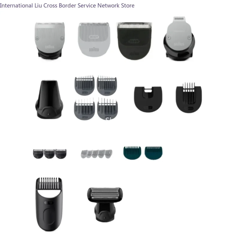 5544/5807 Razor Barber Accessories Complete
5544/5807 Razor Barber Accessories Complete