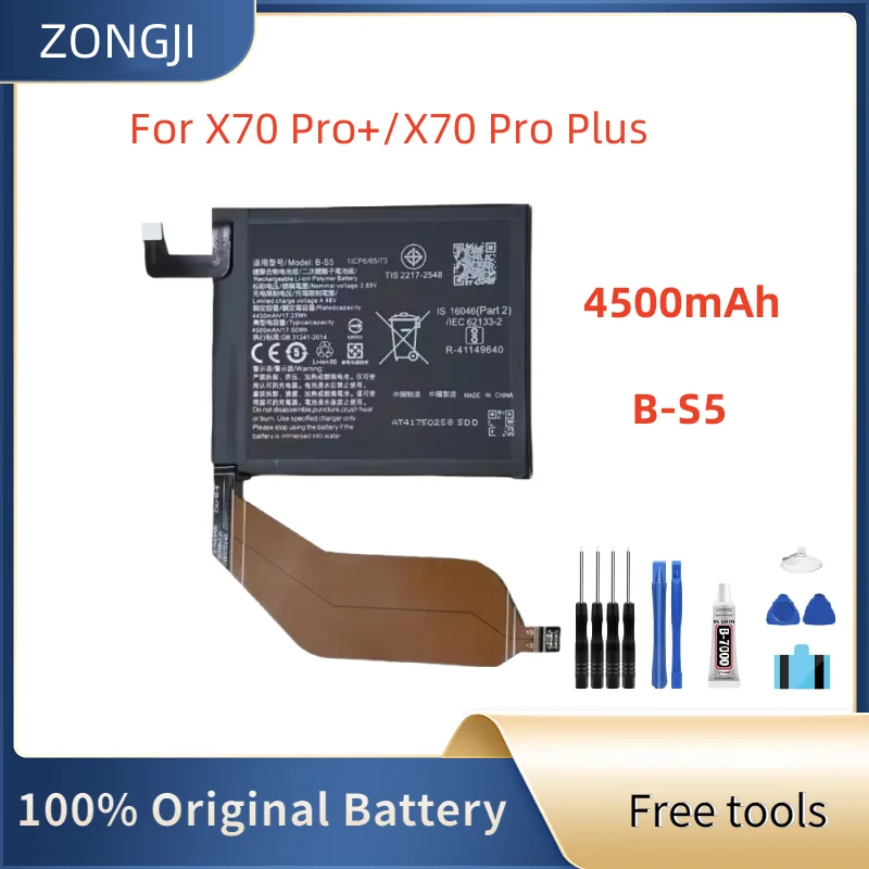 Новый аккумулятор 4500 мАч B-S5, сменный аккумулятор для X70 Pro + Pro Plus X70Pro + V2145A V2114, новые встроенные аккумуляторы для мобильных телефонов
Новый аккумулятор 4500 мАч B-S5, сменный аккумулятор для X70 Pro + Pro Plus X70Pro + V2145A V2114, новые встроенные аккумуляторы для мобильных телефонов
