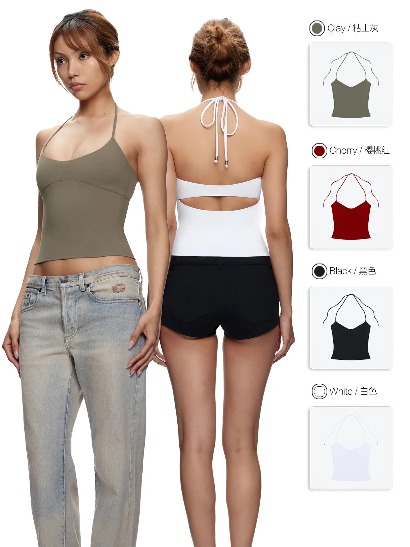 Tank Low-Neck Sexy Halter Backless Tank Top with High Elasticity, Featuring Metal Embellishments and Self-Tie Shoulder Straps, Women's Tank Top, High-Quality Women's Clothing
Tank Low-Neck Sexy Halter Backless Tank Top with High Elasticity, Featuring Metal Embellishments and Self-Tie Shoulder Straps, Women's Tank Top, High-Quality Women's Clothing