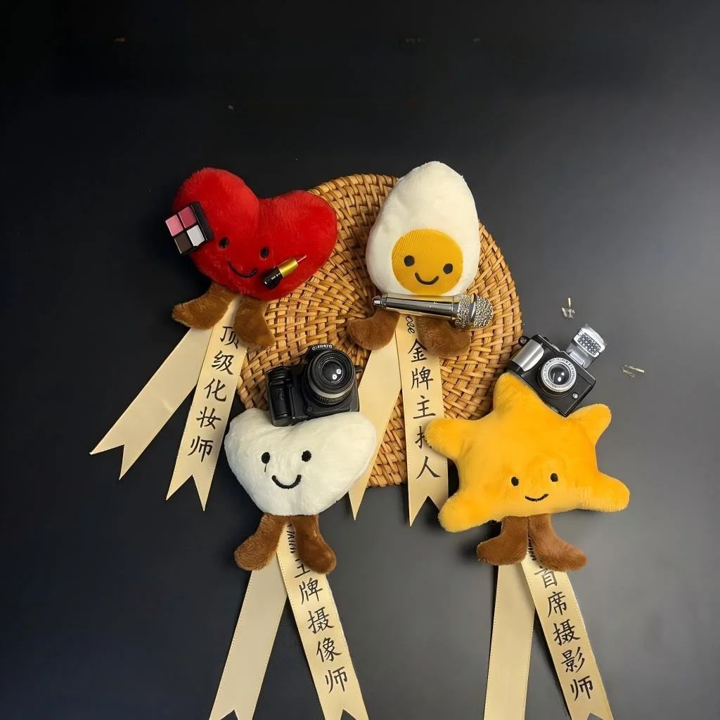 Wedding Exclusive Cartoon Adorable Four Great Gods DIY Lapel Pin Full Set Makeup Artist Decorations Festive Supplies Gifts
Wedding Exclusive Cartoon Adorable Four Great Gods DIY Lapel Pin Full Set Makeup Artist Decorations Festive Supplies Gifts
