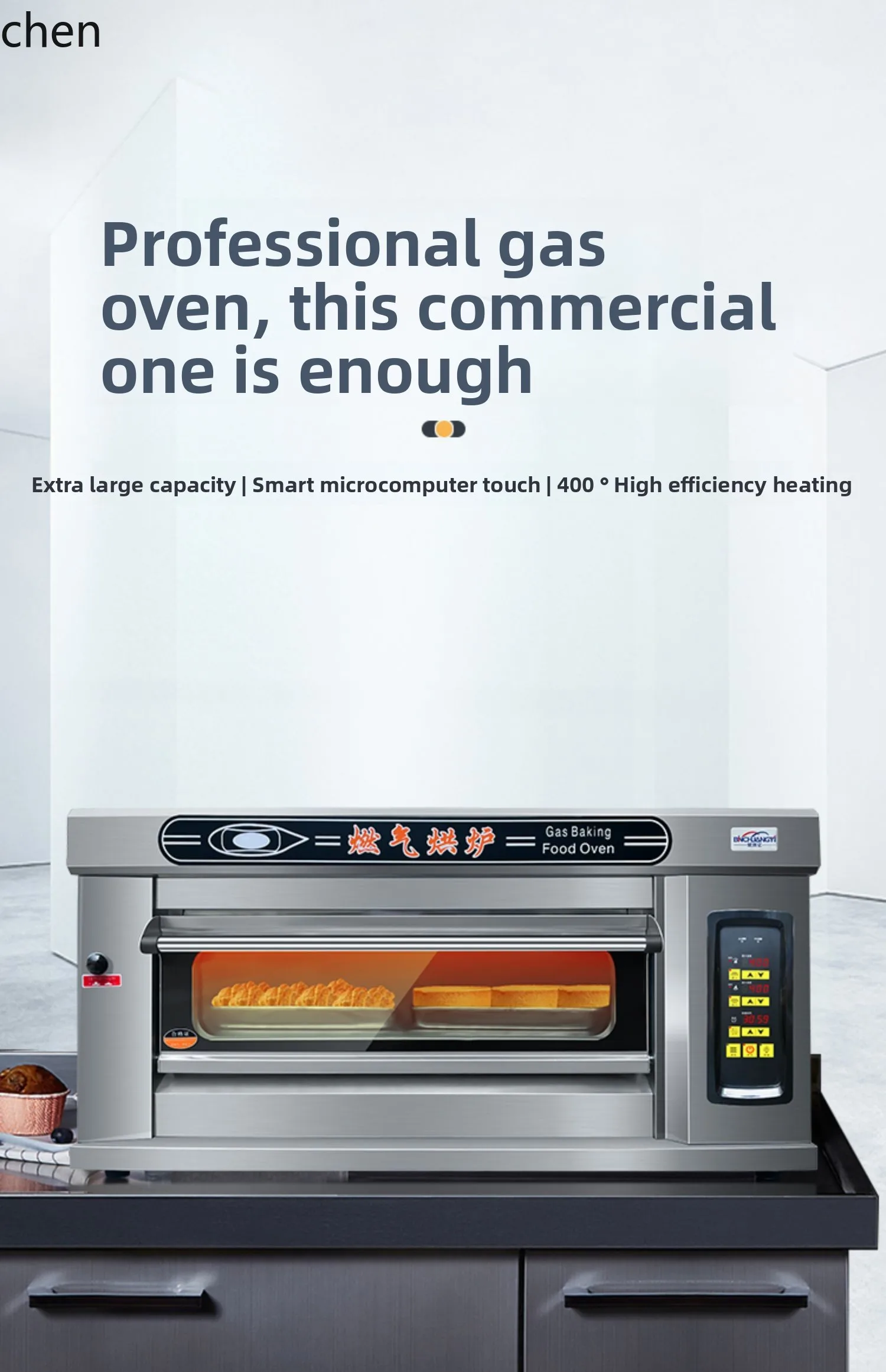 ZML gas oven large pizza bread cake baking oven large capacity
ZML gas oven large pizza bread cake baking oven large capacity