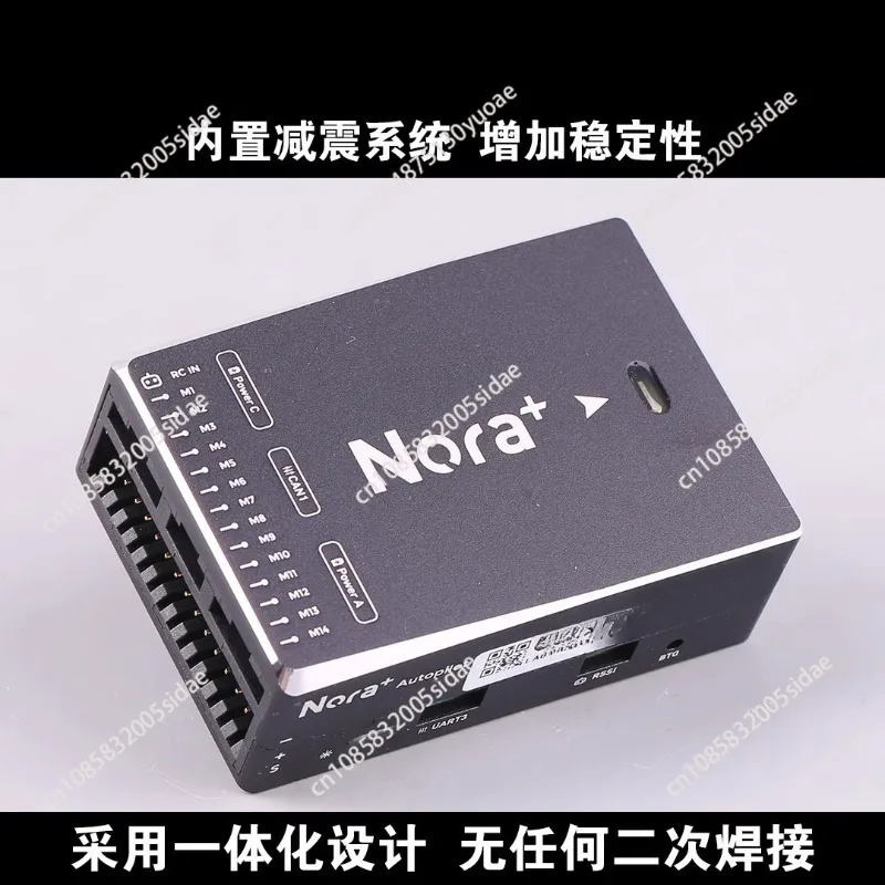 Flight control APM PX4 Pixhawk open source UAV model aircraft fixed wing hanging down
Flight control APM PX4 Pixhawk open source UAV model aircraft fixed wing hanging down