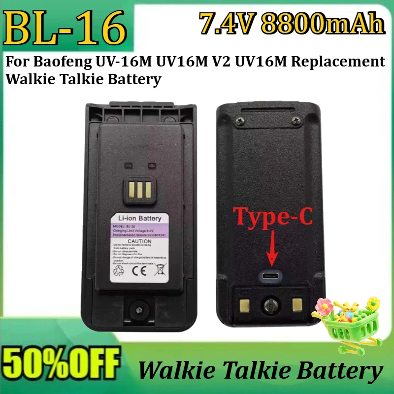 New BL-16 Battery Type-C Charge Port Li-ion Batteries For Baofeng UV-16M UV16M V2 UV16M Replacement Walkie Talkie Battery
New BL-16 Battery Type-C Charge Port Li-ion Batteries For Baofeng UV-16M UV16M V2 UV16M Replacement Walkie Talkie Battery