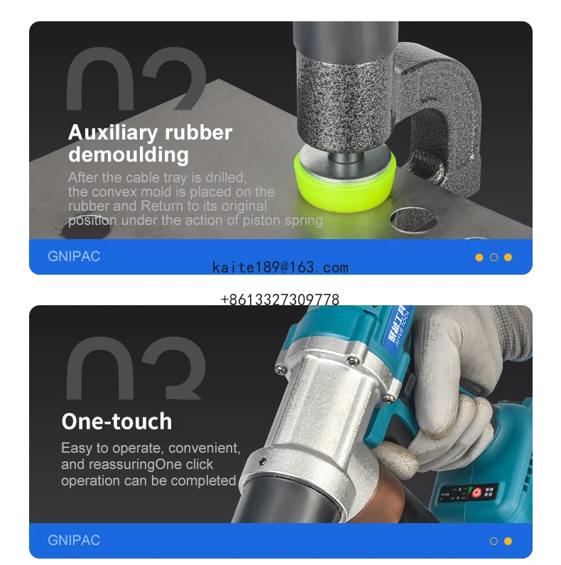 2025 Hot-selling Mzs-32B Mzs-18D Mzs-135 Portable electric lithium battery hydraulic hole opener metal punching cutting tool
2025 Hot-selling Mzs-32B Mzs-18D Mzs-135 Portable electric lithium battery hydraulic hole opener metal punching cutting tool