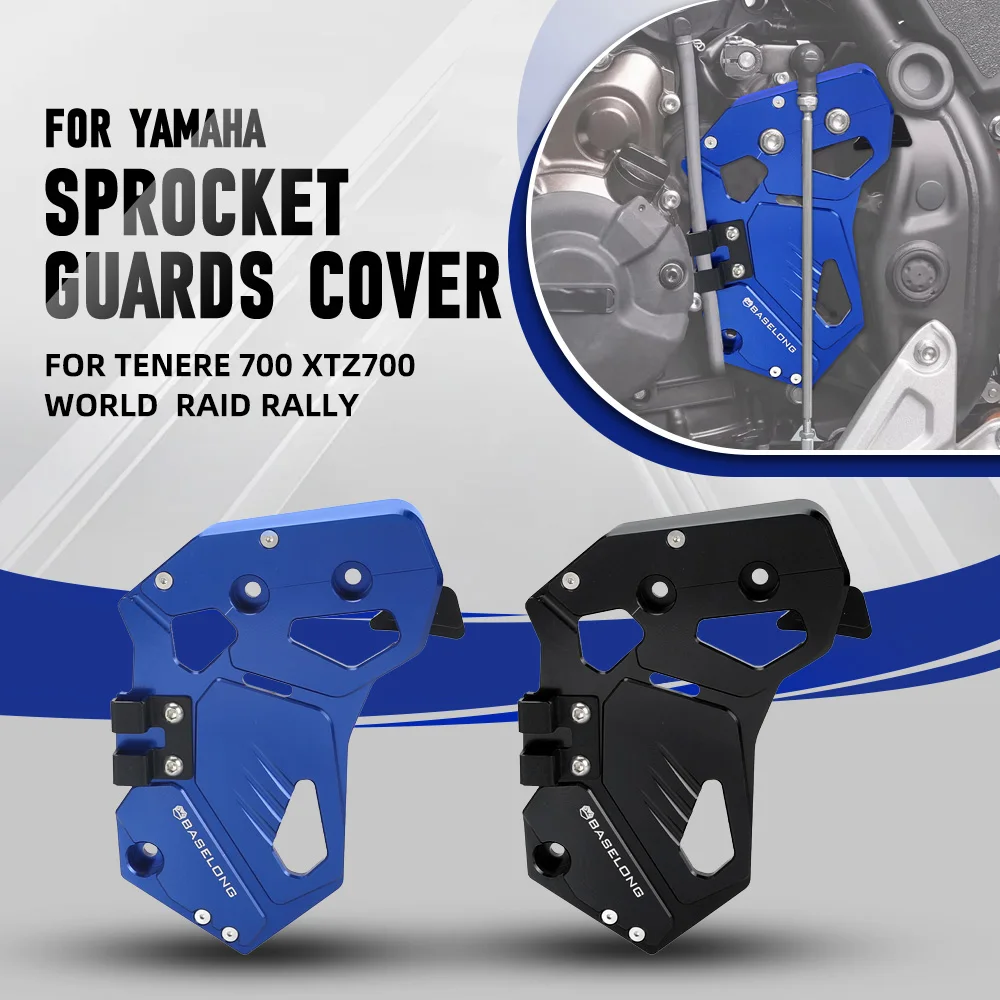 Для Yamaha Tenere700 Rally XTZ700 2019 2020 2021 2022 2023 2024 крышка передней звездочки мотоцикла, защитный чехол для цепи
Для Yamaha Tenere700 Rally XTZ700 2019 2020 2021 2022 2023 2024 крышка передней звездочки мотоцикла, защитный чехол для цепи