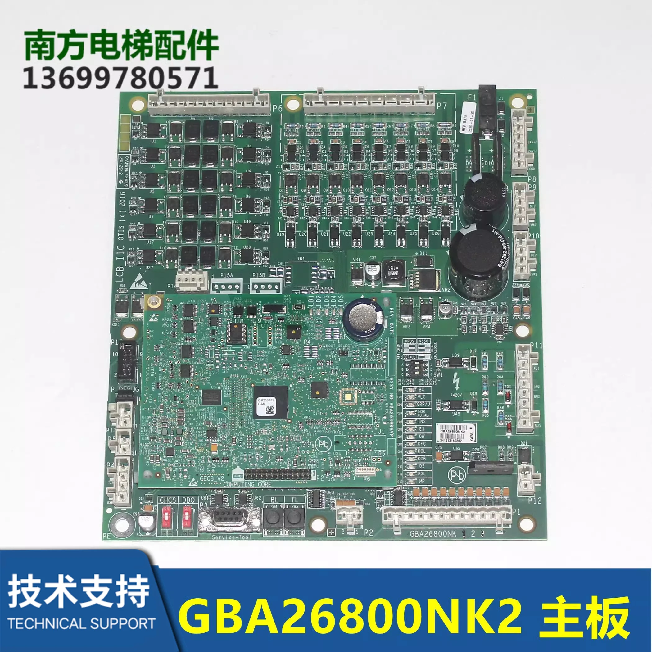 Основная плата LCB-IIC/GBA26800NK20 Основная плата Аксессуары для лифта GAA26800NK3
Основная плата LCB-IIC/GBA26800NK20 Основная плата Аксессуары для лифта GAA26800NK3
