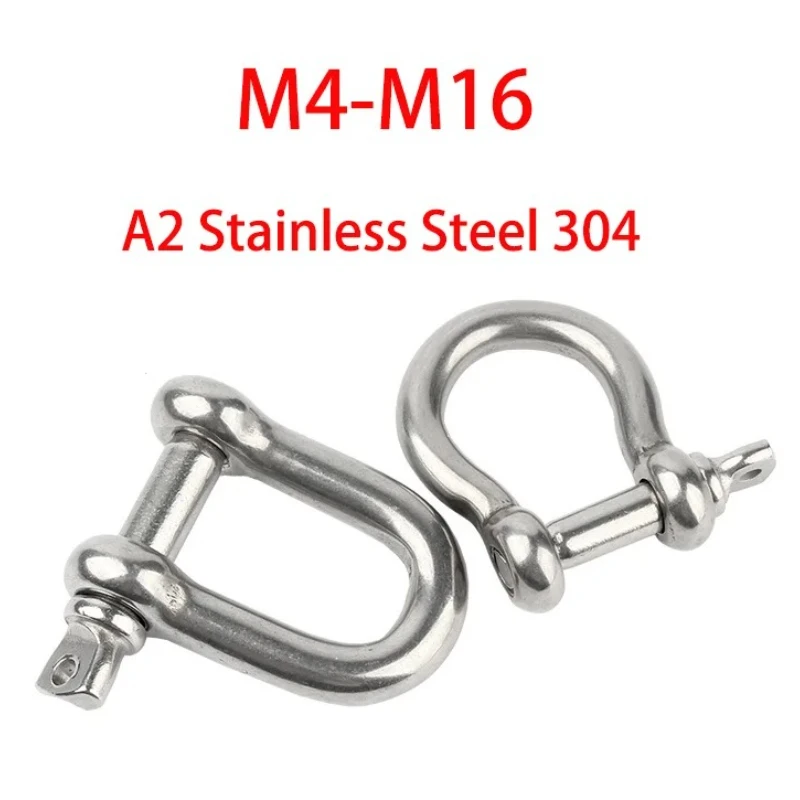 M4-M14 A2 Stainless Steel 304 Antirust Dee Shackles D Shackle Screw Pin D Type Carabiner Connector Buckle Tow Lifting Hoisting
M4-M14 A2 Stainless Steel 304 Antirust Dee Shackles D Shackle Screw Pin D Type Carabiner Connector Buckle Tow Lifting Hoisting