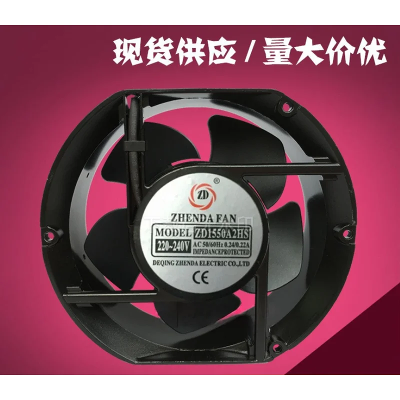 HTS...1PCS ZD ZD1550A2HS AC 220V-240V 0.22A 17cm cooling fan
HTS...1PCS ZD ZD1550A2HS AC 220V-240V 0.22A 17cm cooling fan
