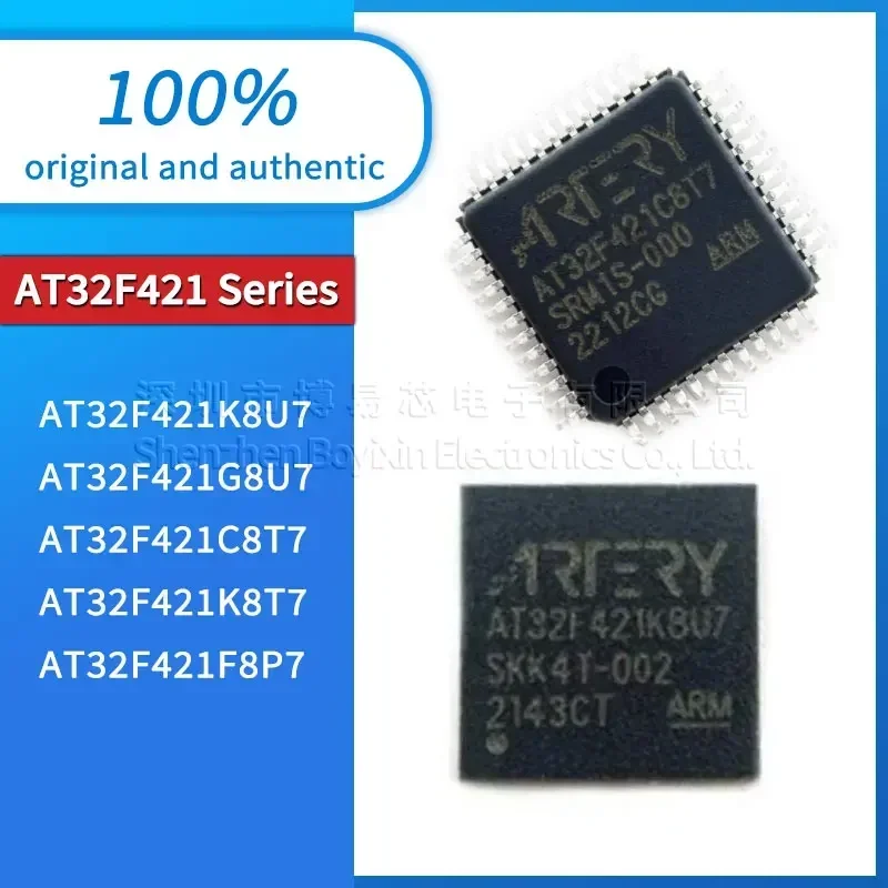 AT32F421K8U7, AT32F421G8U7, AT32F421C8T7, AT32F421K8T7, AT32F421F8P7 plastic casing
AT32F421K8U7, AT32F421G8U7, AT32F421C8T7, AT32F421K8T7, AT32F421F8P7 plastic casing