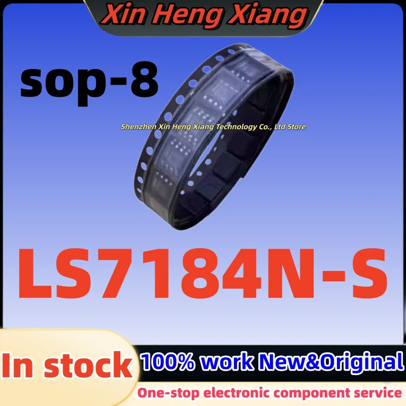 (1pcs) LS7184N LS7184-S LS7184N-S sop-8
(1pcs) LS7184N LS7184-S LS7184N-S sop-8