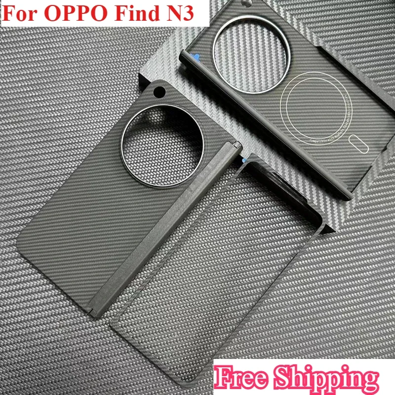 Magnetic Central Axis Case For OPPO Find N3 Carbon Fiber Case Aramid Fiber Covers For OPPO Find N3 Ultra-thin Protective Case
Magnetic Central Axis Case For OPPO Find N3 Carbon Fiber Case Aramid Fiber Covers For OPPO Find N3 Ultra-thin Protective Case