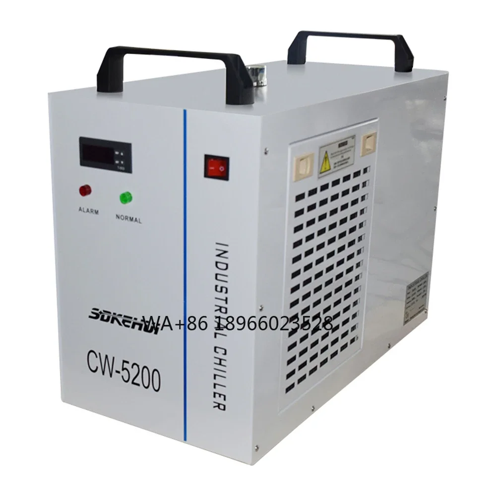 Industrial chiller cw 5200 ex-factory price co2 tube small air-cooled chiller cw 5200
Industrial chiller cw 5200 ex-factory price co2 tube small air-cooled chiller cw 5200
