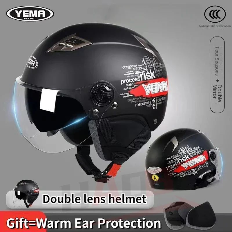 YEMA Motorcycle Half Helmet Electric Bike/motorcycle Dual Lens Sunshade Safety Helmet for Winter Warmth and Ear Protection
YEMA Motorcycle Half Helmet Electric Bike/motorcycle Dual Lens Sunshade Safety Helmet for Winter Warmth and Ear Protection