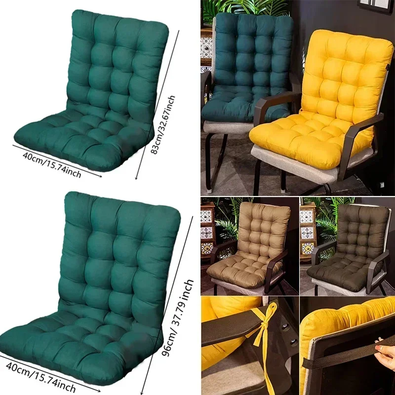 Chair Cushion with Backrest Anti Slip Chair Pads Portable Seat Pillow Soft Thick Dining Chair Mat for Home Office Living Room
Chair Cushion with Backrest Anti Slip Chair Pads Portable Seat Pillow Soft Thick Dining Chair Mat for Home Office Living Room