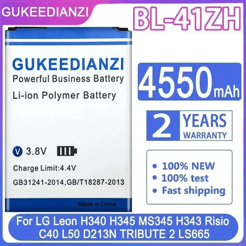 For LG Leon H340 H345 MS345 H343 Risio C40 L50 D213N Tribute 2 LS665 BL 41ZH Mobile Phone Battery Long-Lasting 4550Mah BL-41ZH
For LG Leon H340 H345 MS345 H343 Risio C40 L50 D213N Tribute 2 LS665 BL 41ZH Mobile Phone Battery Long-Lasting 4550Mah BL-41ZH