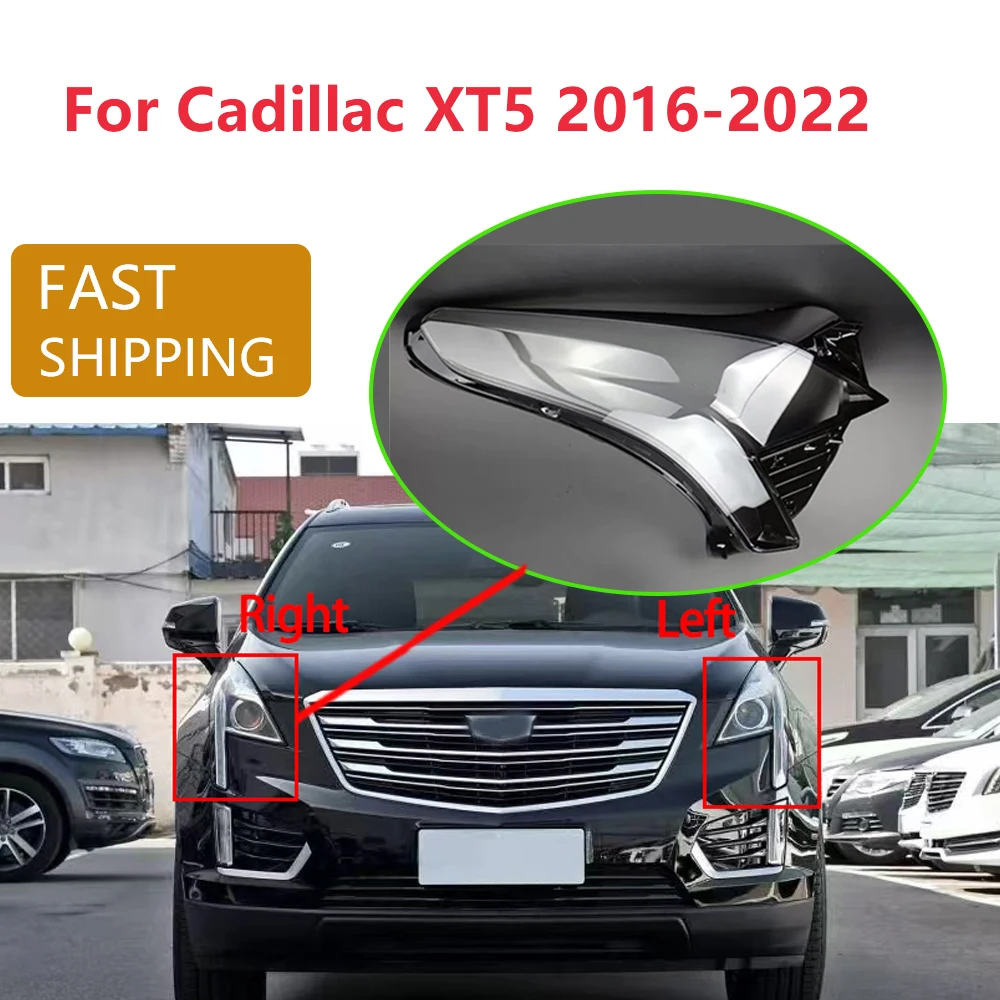 Для Cadillac XT5 2016-2022 автомобильная передняя фара, крышка объектива, прозрачный абажур, крышка фары, водонепроницаемые автомобильные аксессуары
Для Cadillac XT5 2016-2022 автомобильная передняя фара, крышка объектива, прозрачный абажур, крышка фары, водонепроницаемые автомобильные аксессуары