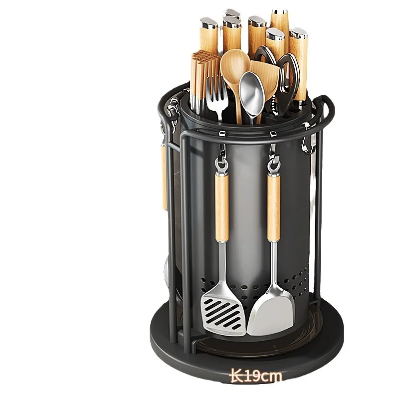 DSA Kitchen Rotary Rack Shelf Pot Scoop Chopsticks Barrel Rack Integrated Storage Box Multifunctional Household Artifact
DSA Kitchen Rotary Rack Shelf Pot Scoop Chopsticks Barrel Rack Integrated Storage Box Multifunctional Household Artifact