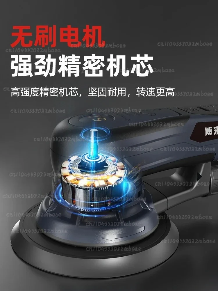 Brushless Eccentric Polishing Machine, High Speed Dry Grinder for Metal Wood Surface Finishing
Brushless Eccentric Polishing Machine, High Speed Dry Grinder for Metal Wood Surface Finishing