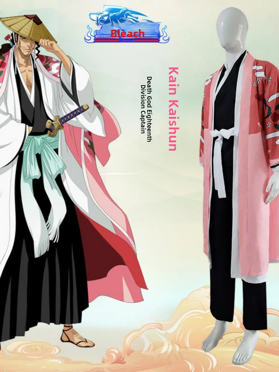 Новый Хэллоуин Бог Смерти Капитан Киоōraku Весенняя вода M Костюм Аниме Косплей Традиционная китайская одежда Сценический костюм 
Новый Хэллоуин Бог Смерти Капитан Киоōraku Весенняя вода M Костюм Аниме Косплей Традиционная китайская одежда Сценический костюм