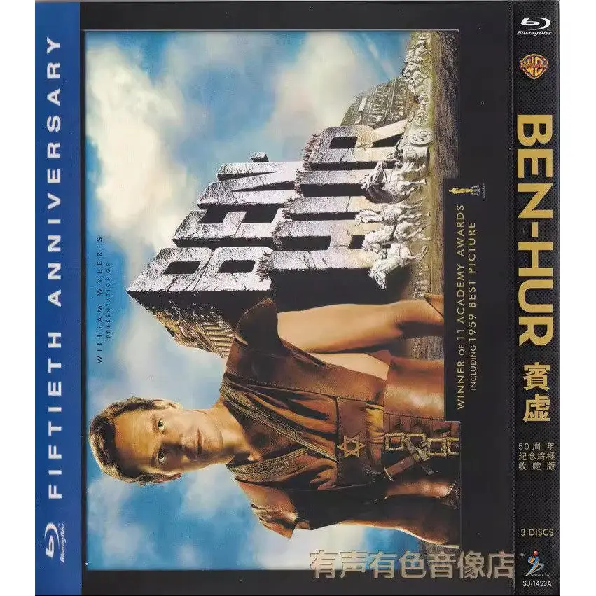 Blu-ray Action War Movie Ben-Hur 50th Anniversary Edition 3BD Disc for Blu-ray Player Not DVD
Blu-ray Action War Movie Ben-Hur 50th Anniversary Edition 3BD Disc for Blu-ray Player Not DVD