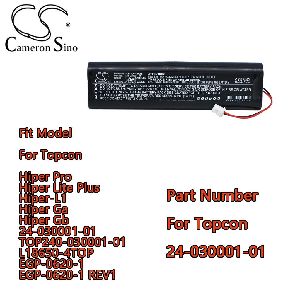 Cameron Sino Equipment, Survey, Test Battery для Topcon 24-030001-01 TOP240-030001-01 L18650-4TOP EGP-0620-1 EGP-0620-1 REV1
Cameron Sino Equipment, Survey, Test Battery для Topcon 24-030001-01 TOP240-030001-01 L18650-4TOP EGP-0620-1 EGP-0620-1 REV1