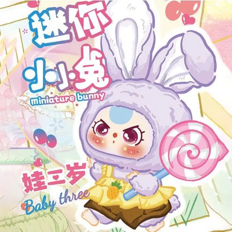 Genuine New Babythree Macaron Mini Rabbit Blind Box Handmade Art Cute Girl Toy Collection Desktop Decoration Birthday Gift
Genuine New Babythree Macaron Mini Rabbit Blind Box Handmade Art Cute Girl Toy Collection Desktop Decoration Birthday Gift