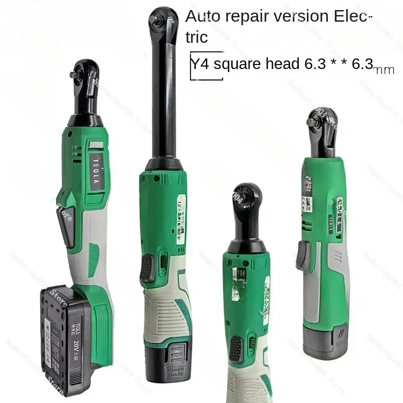 1/4 Зарядный трещоточный ключ Xiaofei 90 ° Угловой литиевый электрический инструмент, быстрый коленчатый прямоугольный электрический дрель, электрический инструмент
1/4 Зарядный трещоточный ключ Xiaofei 90 ° Угловой литиевый электрический инструмент, быстрый коленчатый прямоугольный электрический дрель, электрический инструмент