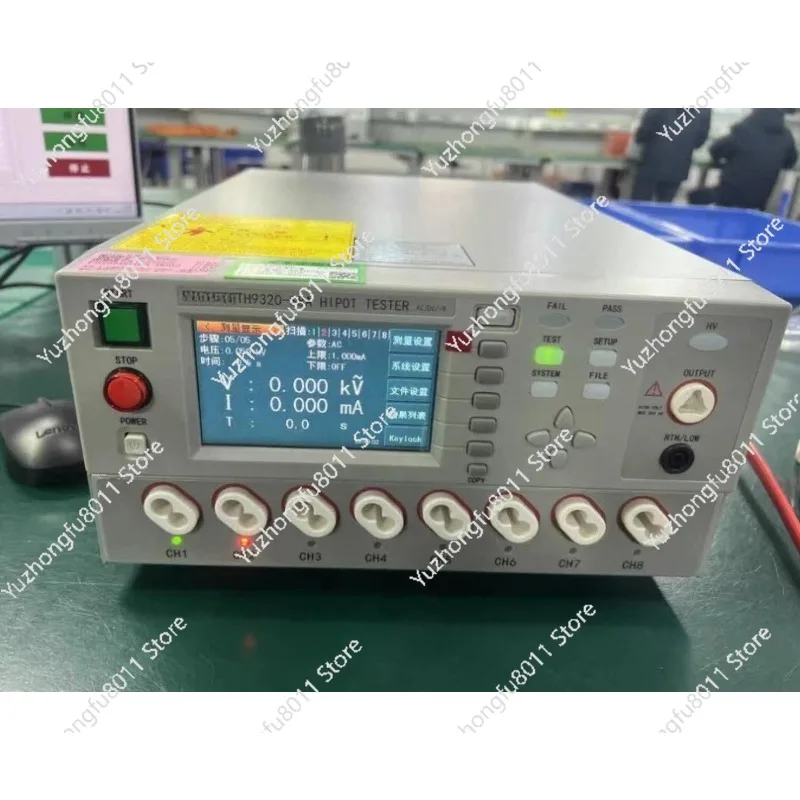 TH9320 Ac/dc Withstand Voltage Insulation Tester , AC 5kV/20mA DC 6kV/10mA
TH9320 Ac/dc Withstand Voltage Insulation Tester , AC 5kV/20mA DC 6kV/10mA