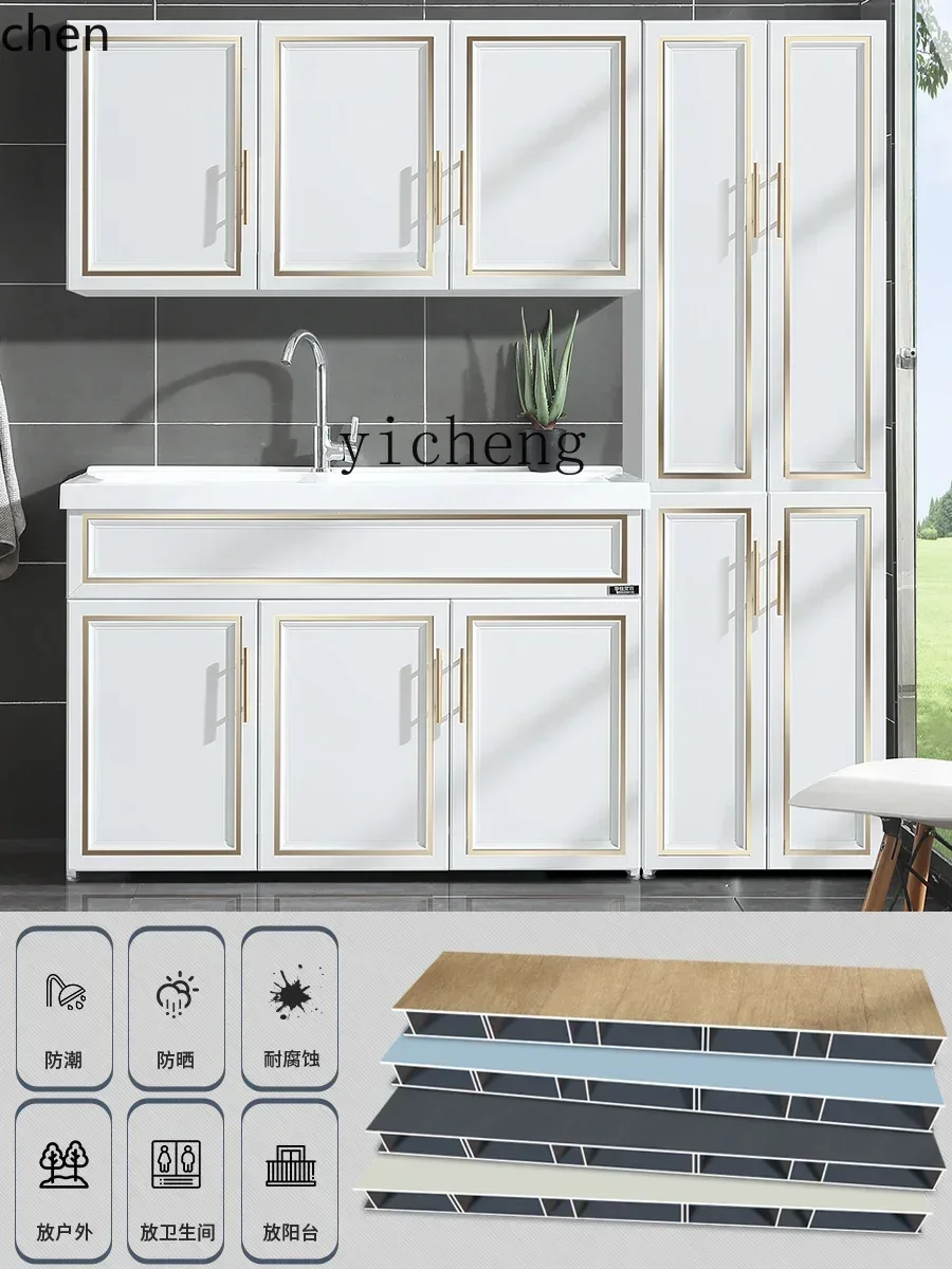 ZMLWash Wardrobe Integrated Double Basin Artificial Quartz Stone Laundry Tub with Washboard Balcony Alumimum Bathroom Cabinet
ZMLWash Wardrobe Integrated Double Basin Artificial Quartz Stone Laundry Tub with Washboard Balcony Alumimum Bathroom Cabinet