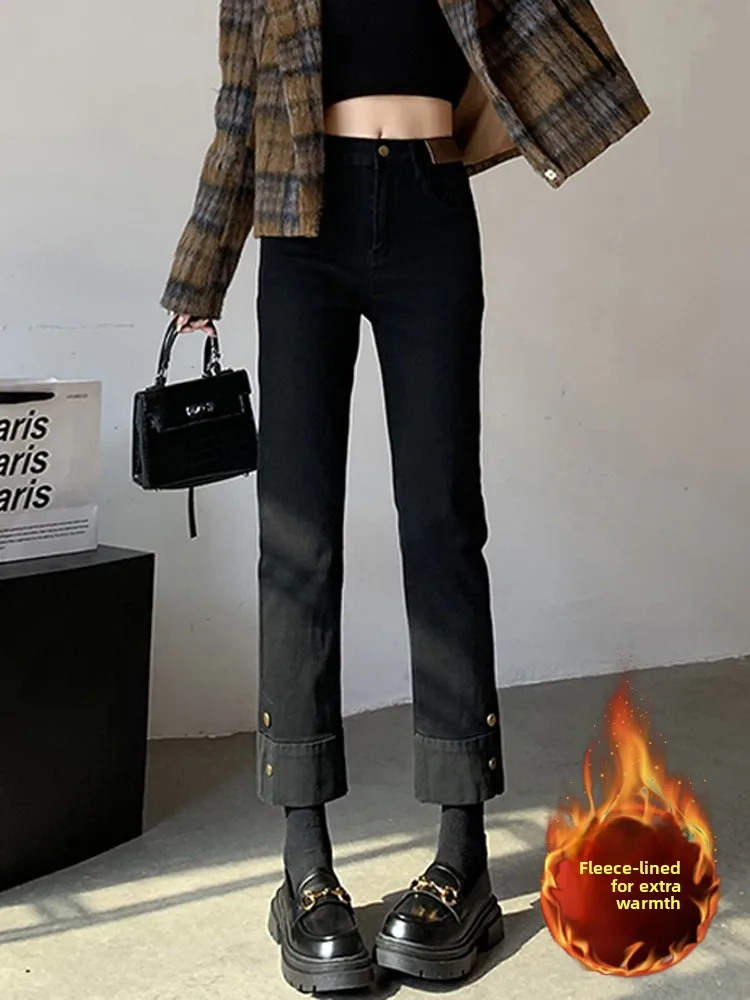 High Waist Fleece Lined Thick Black Nine-Tenths Jeans Women's Autumn Winter plus Size Small Size Slim Straight Tube Pants
High Waist Fleece Lined Thick Black Nine-Tenths Jeans Women's Autumn Winter plus Size Small Size Slim Straight Tube Pants