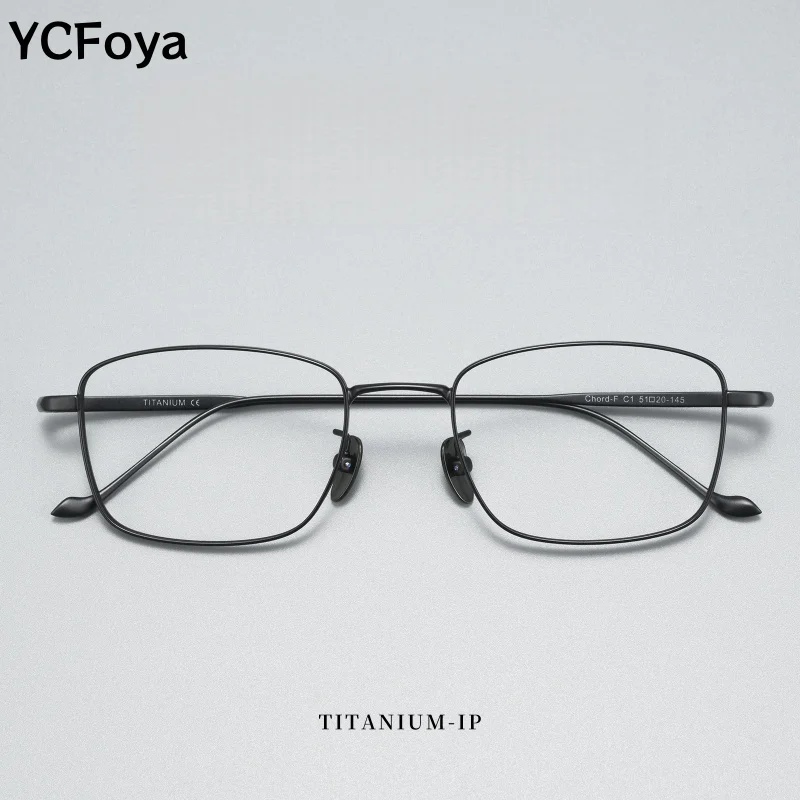 YCFoya Ultra-Light New Men's Pure Titanium 10g Eyeglass Frame Fashionable Retro Square Simple Eyeglasses for Women Chord-F
YCFoya Ultra-Light New Men's Pure Titanium 10g Eyeglass Frame Fashionable Retro Square Simple Eyeglasses for Women Chord-F