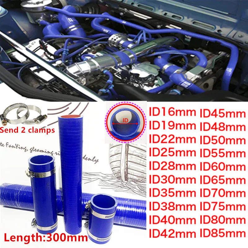 HQ ID16-85mm Length 30cm Straight Silicone Intercooler Tube Pipe Coolant Hose High Temperature High Pressure Turbo Send 2 Clamps
HQ ID16-85mm Length 30cm Straight Silicone Intercooler Tube Pipe Coolant Hose High Temperature High Pressure Turbo Send 2 Clamps