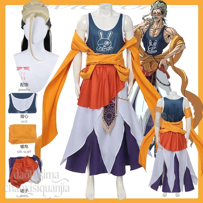 Buddha Shaka Cosplay Recordd Anime Ragnarokk Mythical Retro Clothing Vest Orange Scarf Sunglasses Earring Styling Wigs Halloween
Buddha Shaka Cosplay Recordd Anime Ragnarokk Mythical Retro Clothing Vest Orange Scarf Sunglasses Earring Styling Wigs Halloween