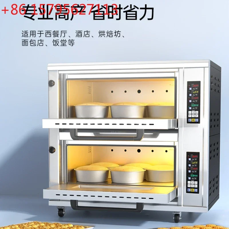Oven Steam Open Hearth Baking Oven
Oven Steam Open Hearth Baking Oven