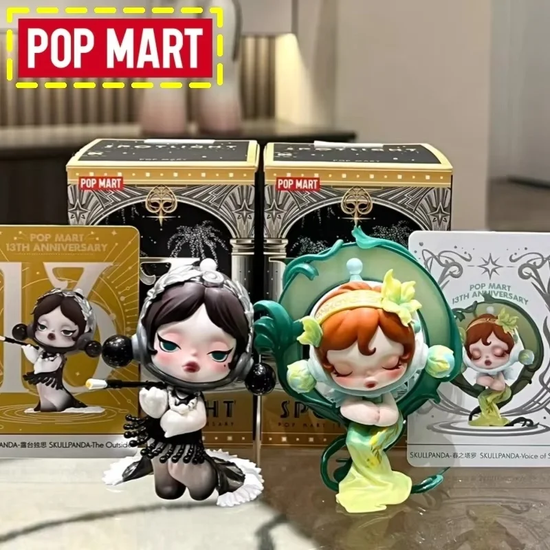 Genuine Pop Mart Spotlight 13th Anniversary Blind Box Collectible Figure Molly Dimoo Labubu Random Style Desktop Ornament Gift
Genuine Pop Mart Spotlight 13th Anniversary Blind Box Collectible Figure Molly Dimoo Labubu Random Style Desktop Ornament Gift