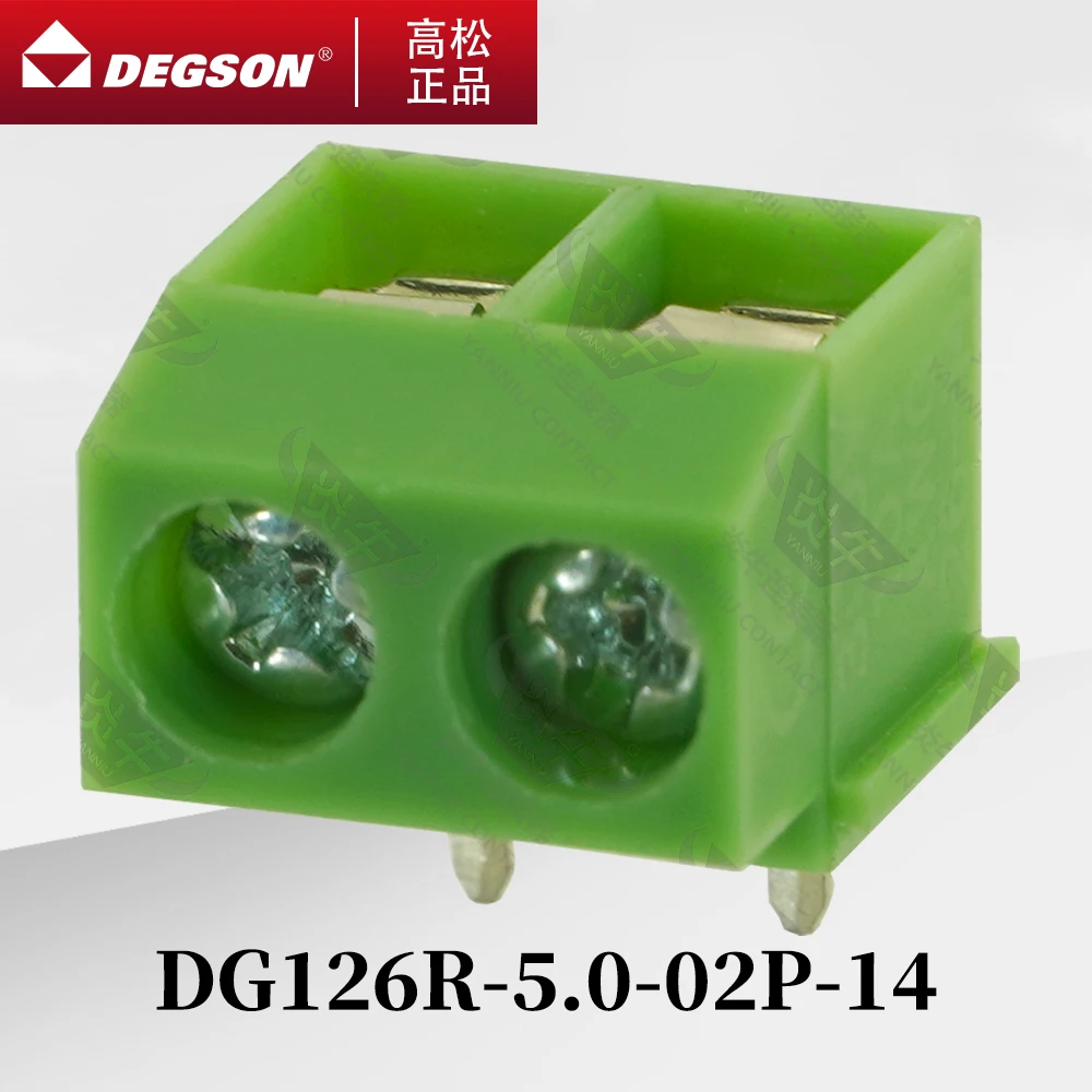 10Pcs DEGSON DG126R-5.0 Screw PCB terminal blocks Screw Connector Phoenix Contact KF126R 5.0mm 2PIN 3PIN 250V 18A
10Pcs DEGSON DG126R-5.0 Screw PCB terminal blocks Screw Connector Phoenix Contact KF126R 5.0mm 2PIN 3PIN 250V 18A