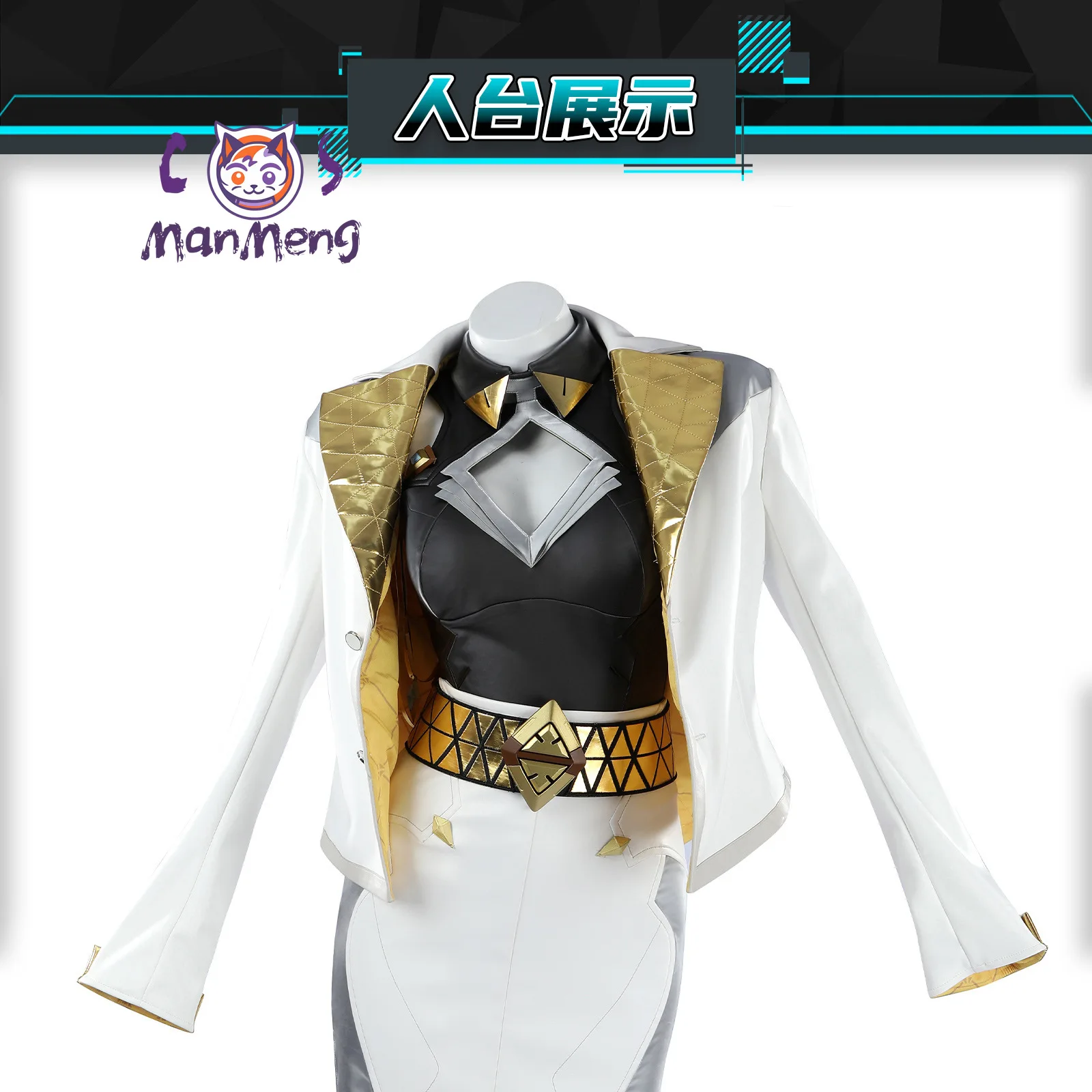 Domina Overwatch DOMINA Cosplay Costume Gold Black Luxury Gown Armor Game Character Uniform for Halloween Carnival Party
Domina Overwatch DOMINA Cosplay Costume Gold Black Luxury Gown Armor Game Character Uniform for Halloween Carnival Party