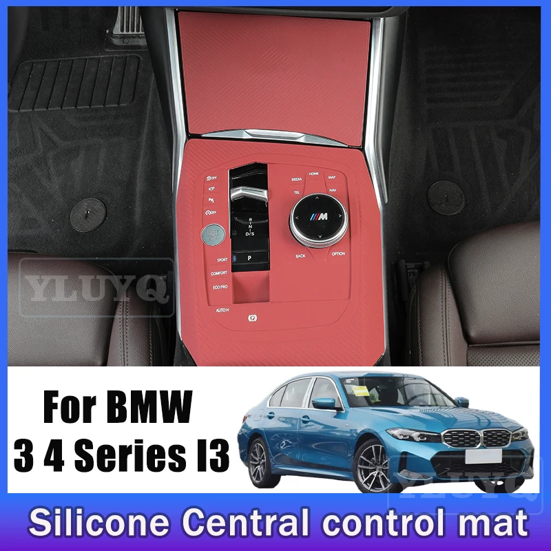 For 2025 BMW 3 4 Series i3 G20 Central Control Gear Shift Protective Pad Silicone Panel Sticker Decorative Film Car Accessories
For 2025 BMW 3 4 Series i3 G20 Central Control Gear Shift Protective Pad Silicone Panel Sticker Decorative Film Car Accessories