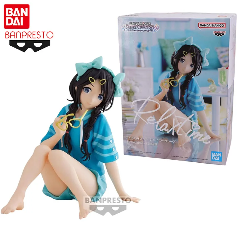 Фигурки героев аниме Bandai Banpresto оригинальные блестящие цвета IDOLM @ STER, Mitsumine Yuika, экшн-игрушки для детей, подарок, Коллекционная модель
Фигурки героев аниме Bandai Banpresto оригинальные блестящие цвета IDOLM @ STER, Mitsumine Yuika, экшн-игрушки для детей, подарок, Коллекционная модель