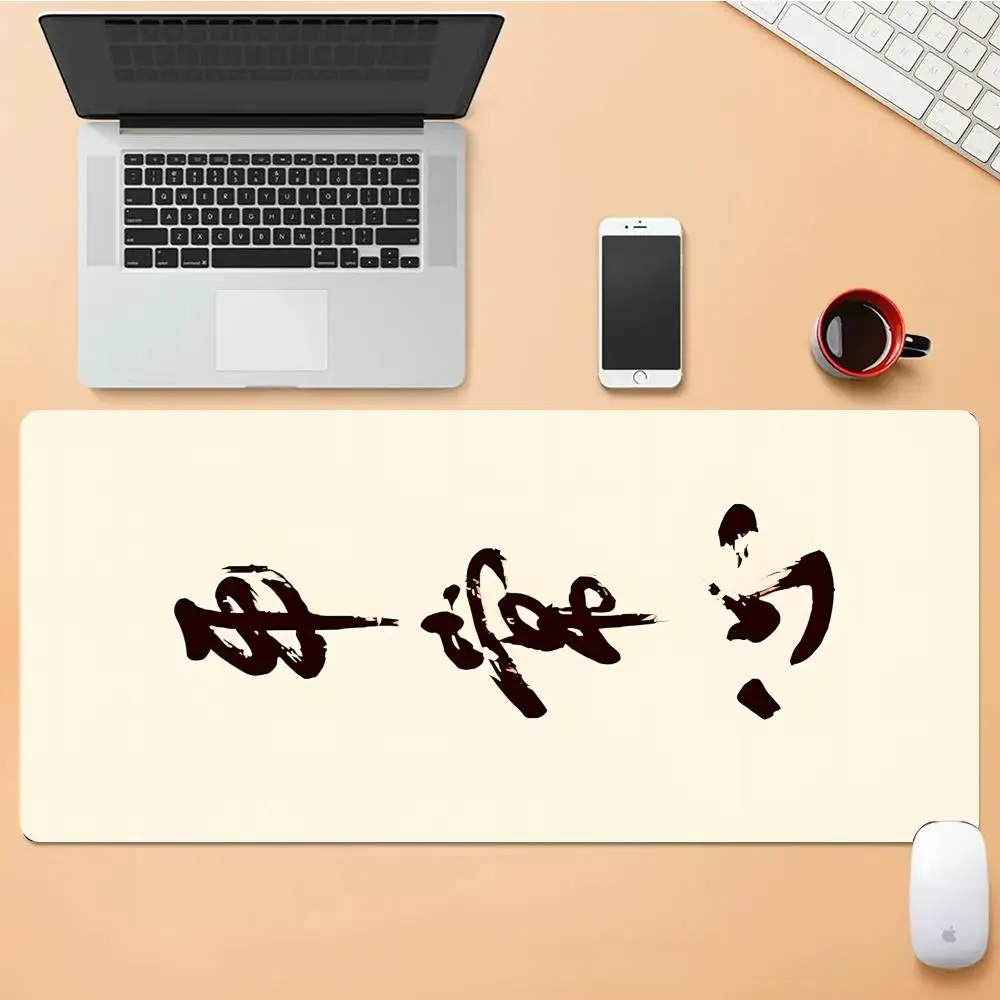 Calligraphy With A Brush Mouse Pad Desk Mouse Pad Cute HD Desk Pad Extended Gaming Keyboard Mats Large XXL Gamer Mousepad 90x40
Calligraphy With A Brush Mouse Pad Desk Mouse Pad Cute HD Desk Pad Extended Gaming Keyboard Mats Large XXL Gamer Mousepad 90x40