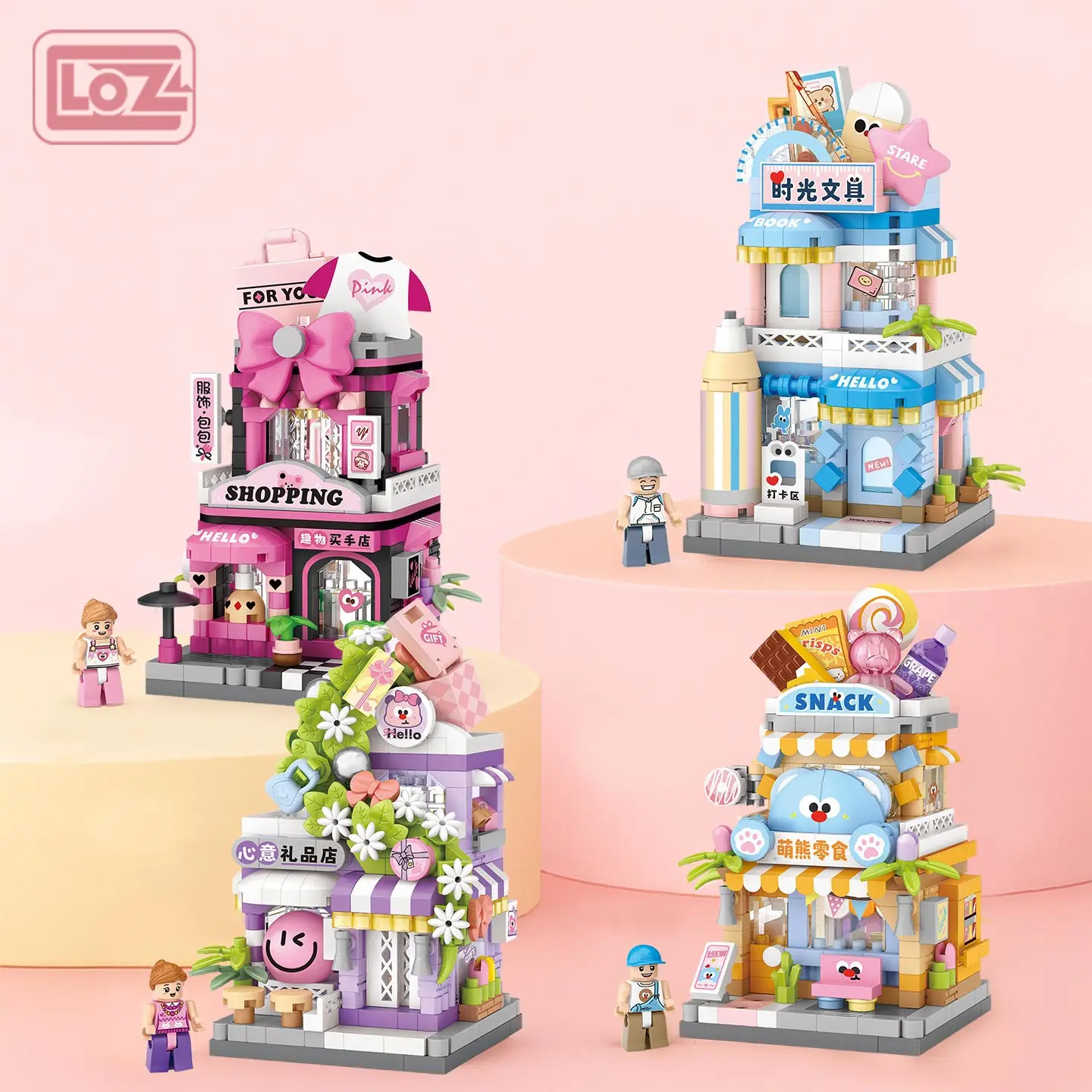 LOZ City Street View Building Block Set DIY Building Blocks Shop Building Assembling toys Building Toy Ideal Children's Gifts
LOZ City Street View Building Block Set DIY Building Blocks Shop Building Assembling toys Building Toy Ideal Children's Gifts