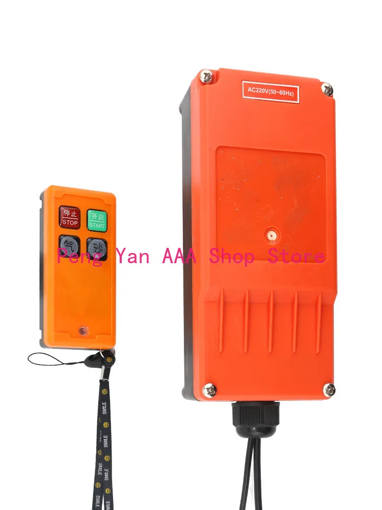 Sandblasting machine remote control F21 2SK2 road open 200 meters 220V wireless remote control switch
Sandblasting machine remote control F21 2SK2 road open 200 meters 220V wireless remote control switch
