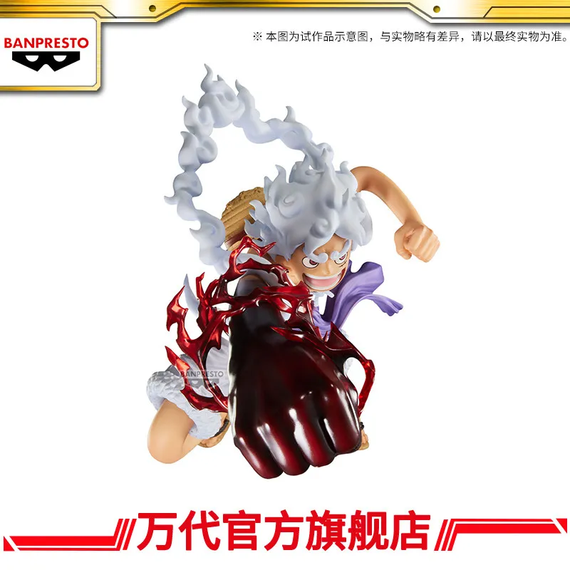 New Banpresto One Piece Monkey D Luffy Gear 5 II Special Edition Collectible Anime Action Figure For Adult Collectors Gifts
New Banpresto One Piece Monkey D Luffy Gear 5 II Special Edition Collectible Anime Action Figure For Adult Collectors Gifts