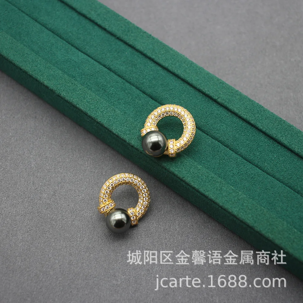 Jewelry Style Pearl Zircon Earrings Micro-embedded Heavy Industry Earrings Casual Shell Beads Earrings
Jewelry Style Pearl Zircon Earrings Micro-embedded Heavy Industry Earrings Casual Shell Beads Earrings