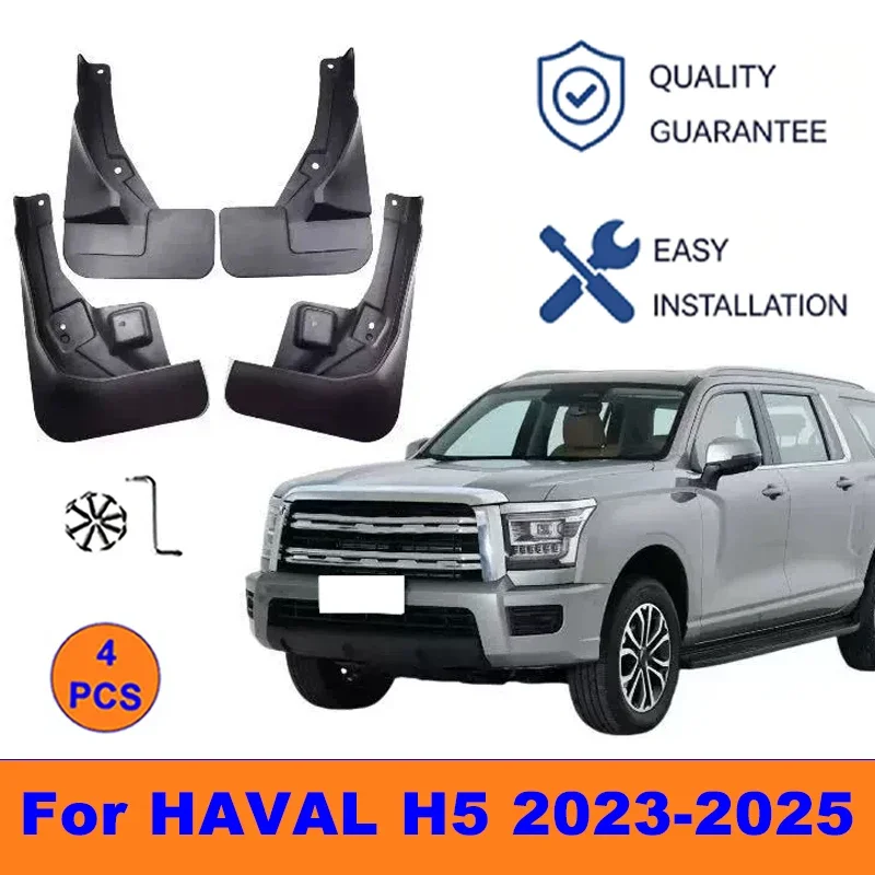 4Pcs Mud Flaps For HAVAL H5 2023-2025 Splash Guards Front&Rear Wheel Fender Mudguards Car Exterior Protection Accessories
4Pcs Mud Flaps For HAVAL H5 2023-2025 Splash Guards Front&Rear Wheel Fender Mudguards Car Exterior Protection Accessories