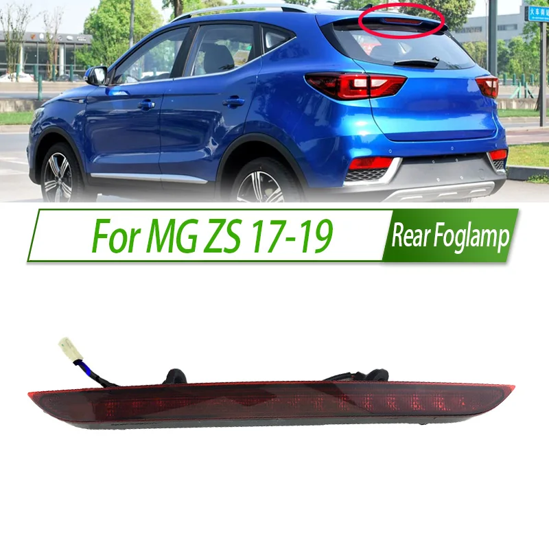 For MG ZS 17-19 Rear Bumper Fog Light Reflector Stop Light Rear Fog Light Foglamp Brake Lamp Warning Lamp
For MG ZS 17-19 Rear Bumper Fog Light Reflector Stop Light Rear Fog Light Foglamp Brake Lamp Warning Lamp