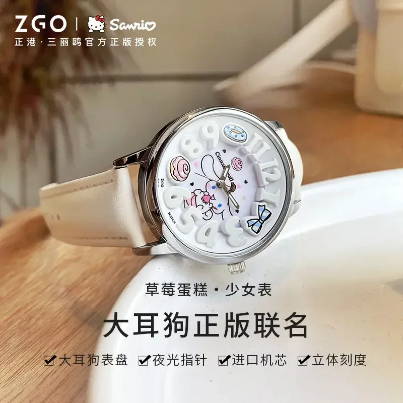 Часы ZGO Sanrio Cinnamoroll для девочек, светящиеся электронные часы для студентов, подарок на день рождения
Часы ZGO Sanrio Cinnamoroll для девочек, светящиеся электронные часы для студентов, подарок на день рождения