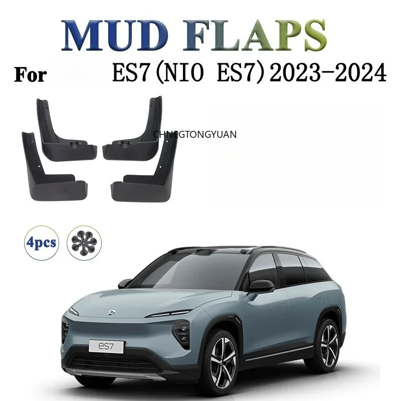 MudFlaps For NIO ES7 2023 2024 Mudguards Mud Flaps Splash Guards Fender Car Accessories
MudFlaps For NIO ES7 2023 2024 Mudguards Mud Flaps Splash Guards Fender Car Accessories